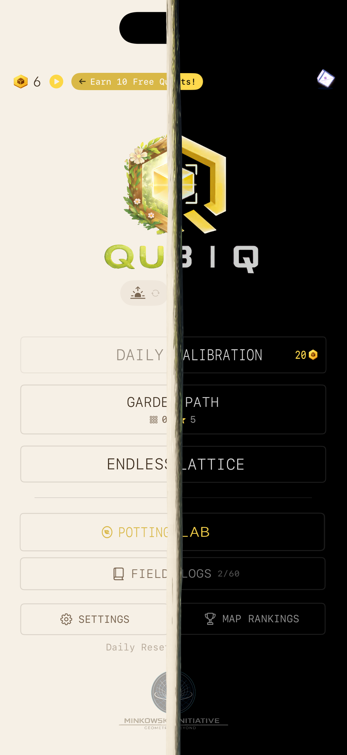 Main menu — Garden & Core